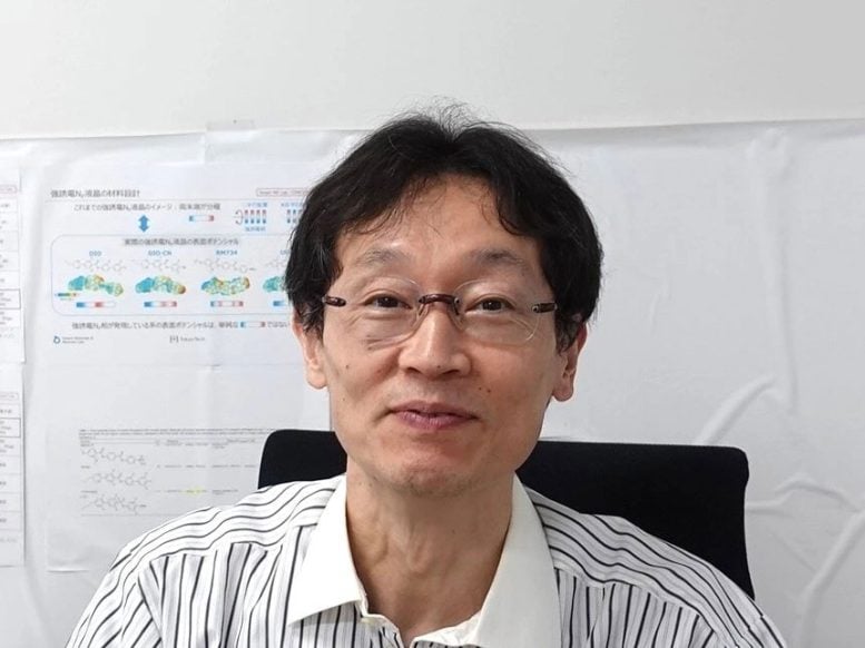 Suzushi Nishimura